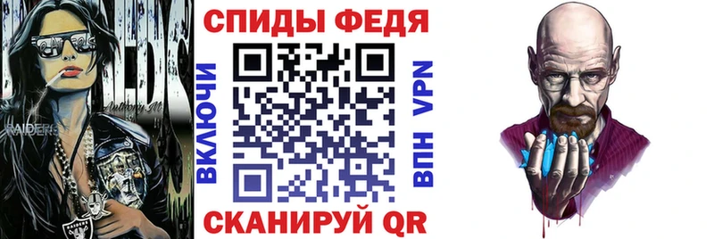 omg рабочий сайт  Березники  АМФ 97%  купить закладку 