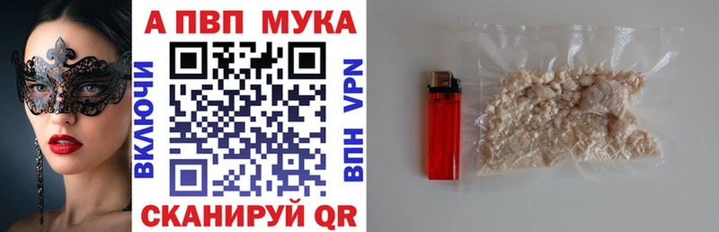 А ПВП СК КРИС  Березники 