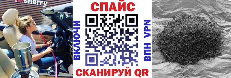 БУТИРАТ оксибутират  Березники 