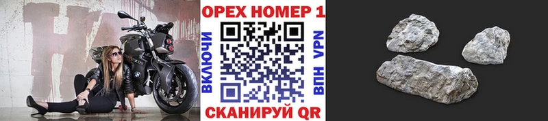 КОКАИН Columbia  Березники 