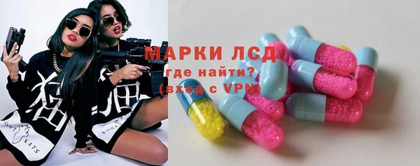 МДМА Алзамай
