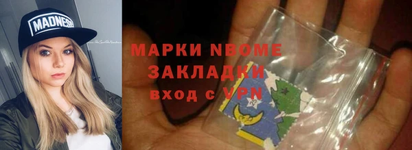 a pvp Алексин