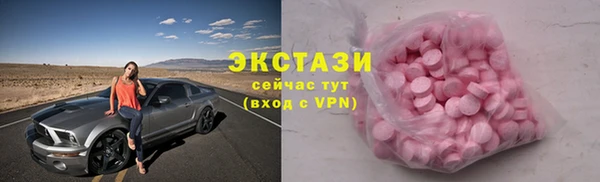 амф Алексеевка