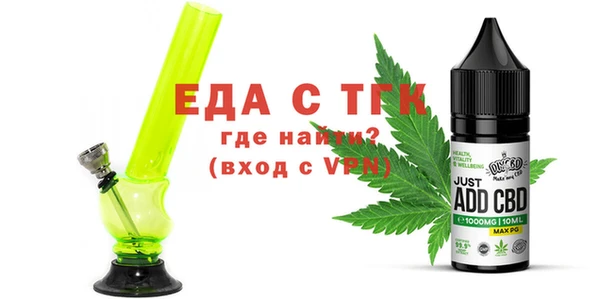 МДМА Алзамай