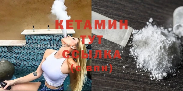 МДМА Алзамай