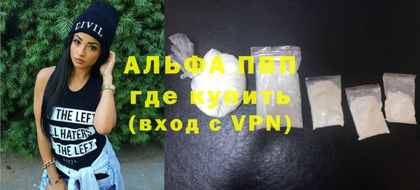 a pvp Алексин