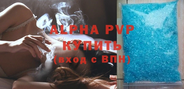 амф Алексеевка