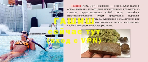 МДМА Алзамай