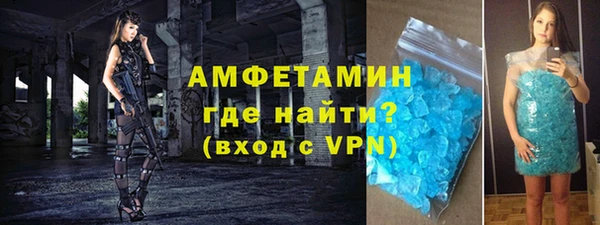 МДМА Алзамай