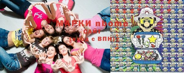 МДМА Алзамай