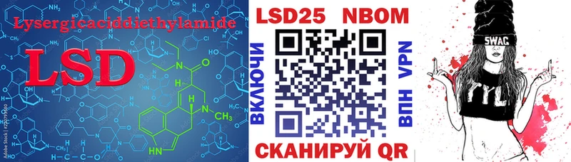 купить   Березники  гидра маркетплейс  ЛСД экстази кислота 