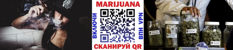 закладка  мориарти Telegram  МАРИХУАНА THC 21%  Березники 